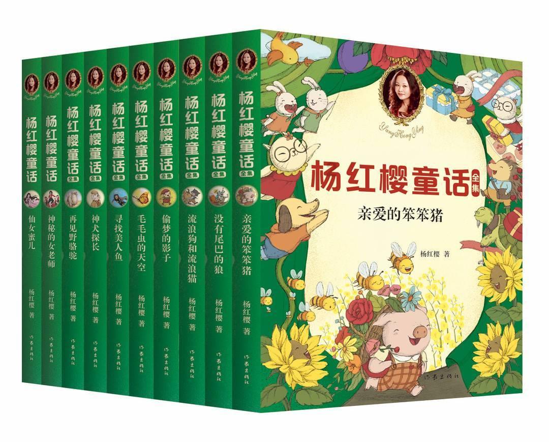 我的世界羽毛球